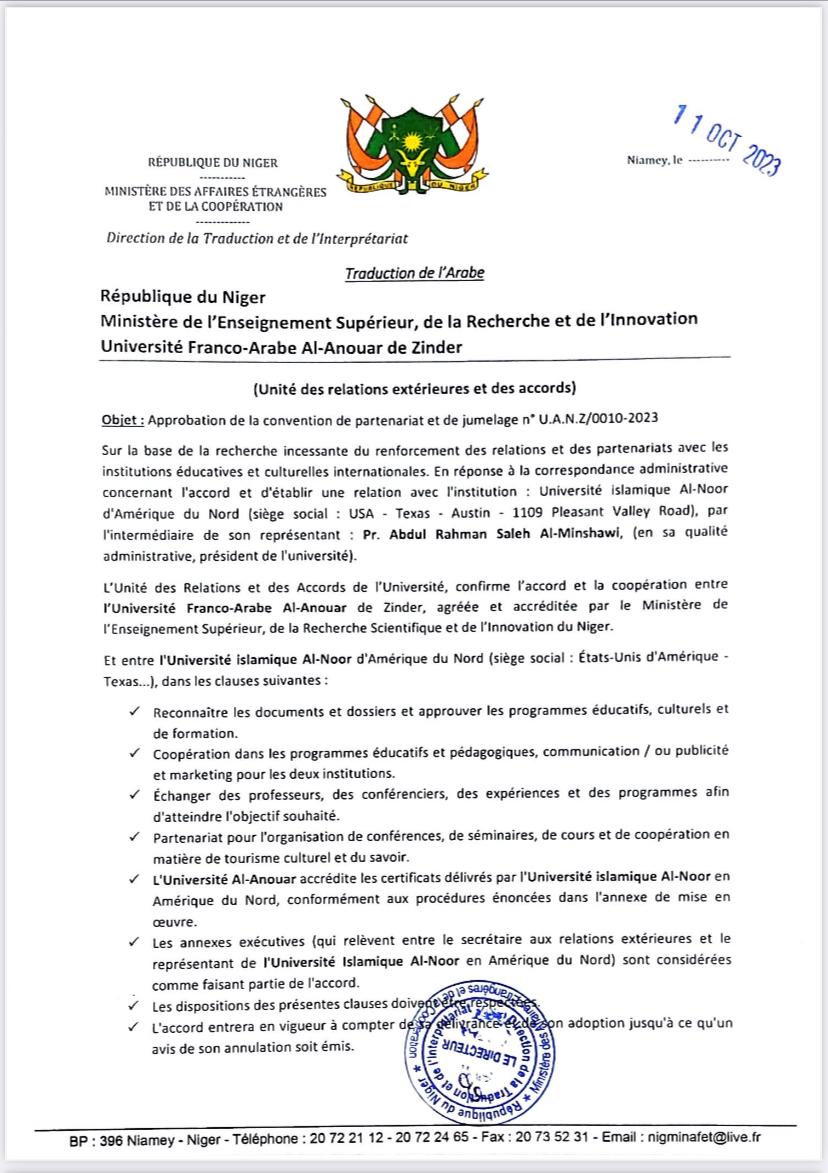 88eb8939-1c3c-4a42-a21e-c374a43bf7df