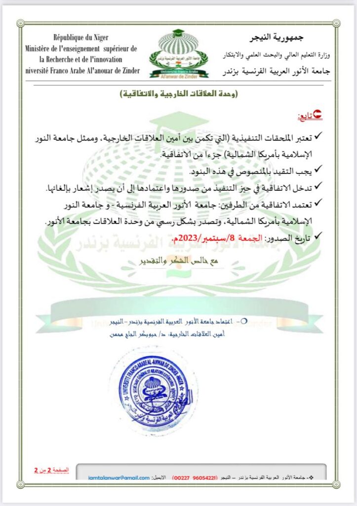 f8eae830-b229-446a-9880-5d79e0208ae8-723x1024